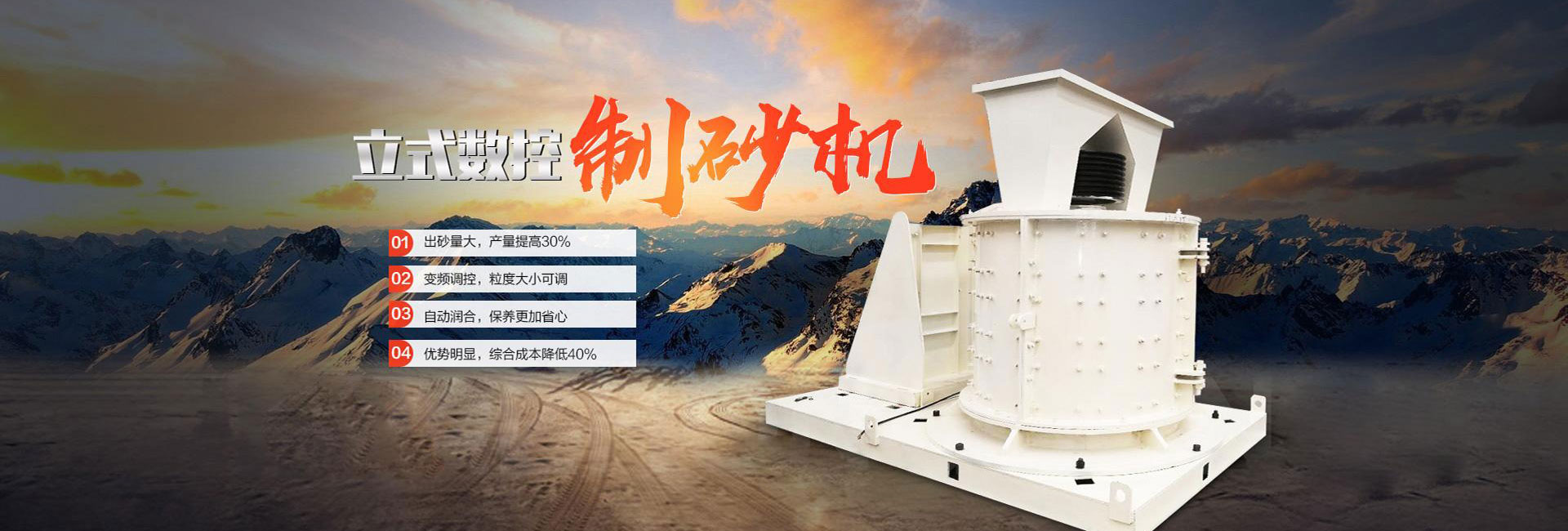 九游会官网怎么进